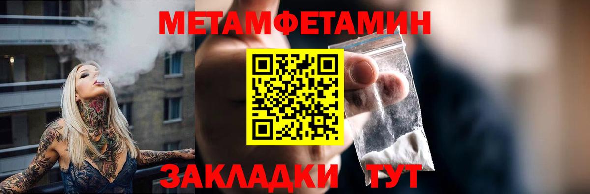 Amphetamine VHQ Волоколамск