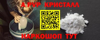 индика Бузулук