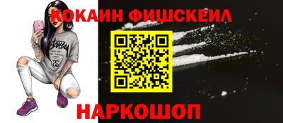 индика Бузулук