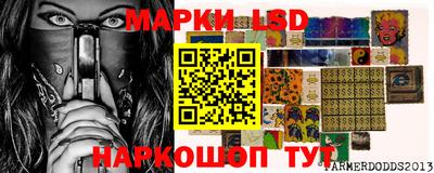 индика Бузулук