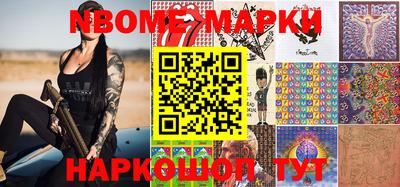 индика Бузулук
