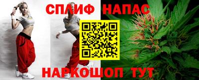 мдпв Бугуруслан