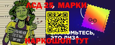 индика Бузулук