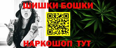 индика Бузулук