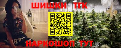 индика Бузулук