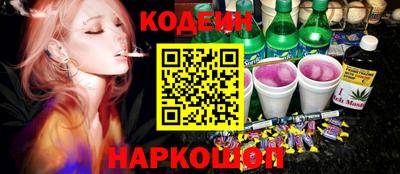 круглые Комсомольск-на-Амуре