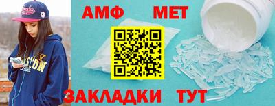индика Бузулук