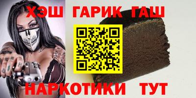 индика Бузулук