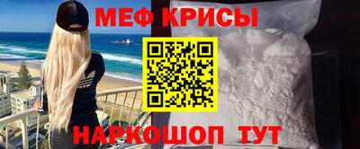 индика Бузулук