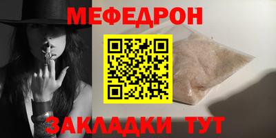 гашик Коммунар